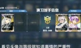 血航线最新爆料,揭秘神秘势力背后的惊天秘密