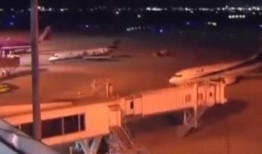 热点新闻爆料日本地震,最新动态与影响解析